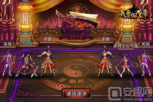 有游戏做最亲民的手游,打造最亲民手游体验(图3)