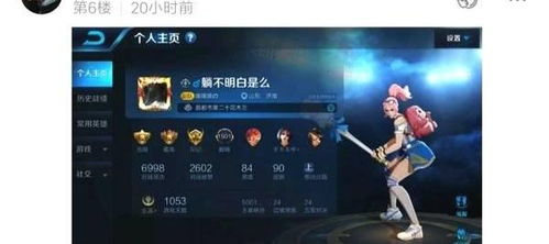 发游戏id,揭秘ID背后的奇幻旅程(图1) 发游戏id,揭秘ID背后的奇幻旅程(图1)