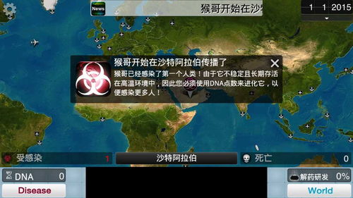 游戏房规划,游戏房规划全攻略(图1) 游戏房规划,游戏房规划全攻略(图1)