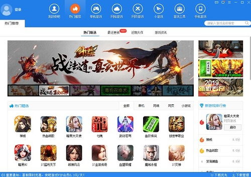 快粑游戏,挑战极限的全新体验之旅(图3) 快粑游戏,挑战极限的全新体验之旅(图3)