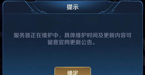 疫情游戏关闭,回顾与展望(图1)