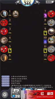 狼人杀是一款什么游戏,揭秘神秘夜晚的生存游戏(图2)