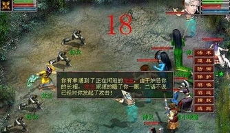 华夏之游戏,探寻古代文明奥秘之旅(图1) 华夏之游戏,探寻古代文明奥秘之旅(图1)