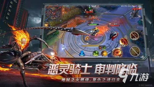 有什么游戏是5v5的,盘点热门5v5团队竞技游戏(图3) 有什么游戏是5v5的,盘点热门5v5团队竞技游戏(图3)