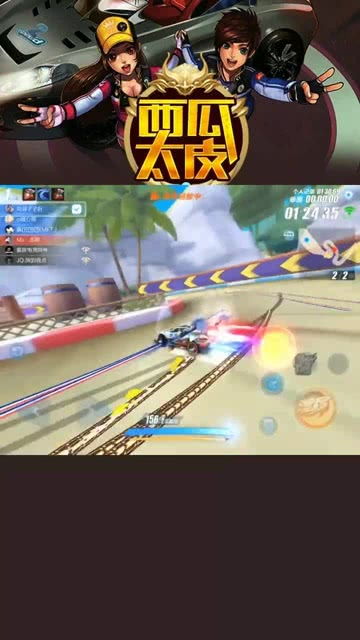 秒游游戏,秒速体验无限乐趣(图3) 秒游游戏,秒速体验无限乐趣(图3)