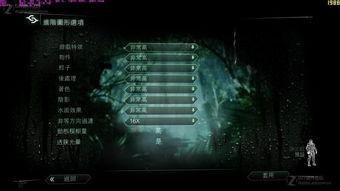 顶贴游戏,挑战你的反应极限！(图1)