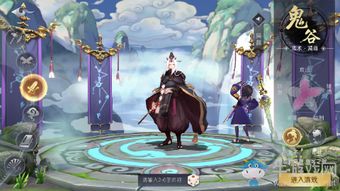 高声游戏,释放青春活力(图3) 高声游戏,释放青春活力(图3)