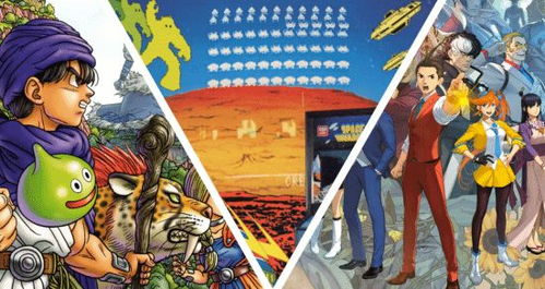 日本游戏踉,探索虚拟世界的奇幻之旅(图1)