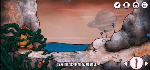 迷失游戏虫子,探寻虚拟世界中的神秘之旅(图3)