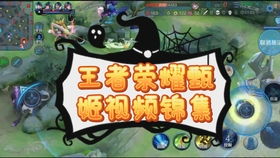 小小弹游戏,解锁无尽冒险之旅(图2)