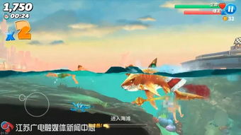 生吞游戏,挑战极限的人性试炼(图3) 生吞游戏,挑战极限的人性试炼(图3)