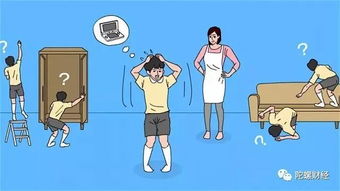 被游戏内耗,揭秘虚拟世界中的能量消耗之谜(图1)