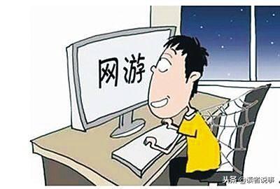 被游戏内耗,揭秘虚拟世界中的能量消耗之谜(图2)