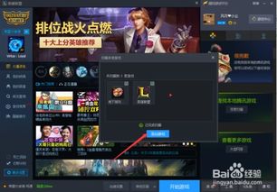 平游戏平台,平游戏平台带你领略精彩游戏世界(图3) 平游戏平台,平游戏平台带你领略精彩游戏世界(图3)