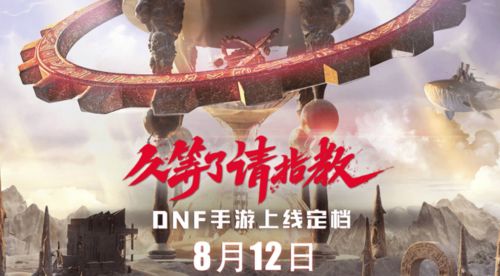 打游戏很晚,揭秘熬夜打游戏的魅力与挑战(图3)
