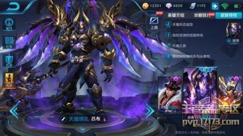 游戏皮肤获得,探寻独特设计的奥秘(图3) 游戏皮肤获得,探寻独特设计的奥秘(图3)