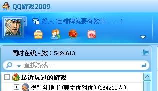 游戏上方白色,探索游戏上方的无尽奇境(图3) 游戏上方白色,探索游戏上方的无尽奇境(图3)
