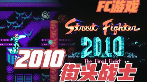 寻宝fc游戏,解锁宝藏之谜(图2) 寻宝fc游戏,解锁宝藏之谜(图2)
