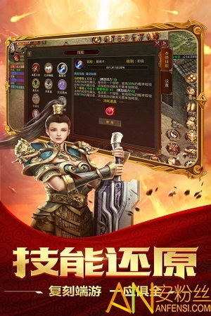 金鼠游戏,揭秘神秘赌局背后的惊心动魄(图3)