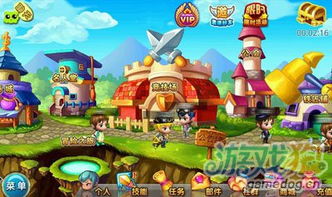 叮叮游戏2,再续传奇(图1) 叮叮游戏2,再续传奇(图1)