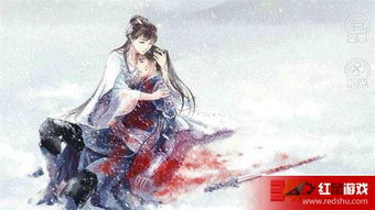 当朝驸马游戏,宫廷游戏中的权谋与爱情(图2) 当朝驸马游戏,宫廷游戏中的权谋与爱情(图2)