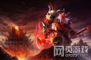 凯撒游戏名字,揭秘古罗马帝国传奇将领的智慧与勇气(图2)