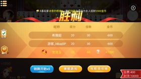 合成小花游戏,探索奇幻植物世界的养成之旅(图2)