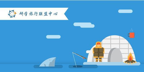 劳动游戏化,打造快乐工作新体验(图2) 劳动游戏化,打造快乐工作新体验(图2)