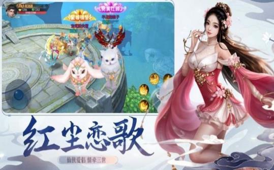 游戏随缘,探索未知世界(图3)