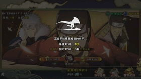 游戏随缘,探索未知世界(图1)
