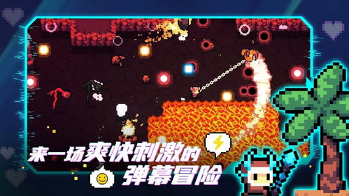 弹幕游戏神兽,探寻虚拟世界中的神秘生物(图2)