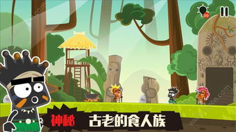 小黑折扣游戏,尽在小黑折扣乐园(图2) 小黑折扣游戏,尽在小黑折扣乐园(图2)