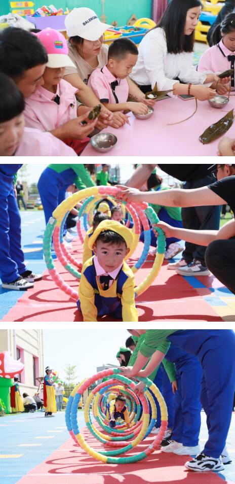 幼儿园亲子运动会游戏项目,幼儿园运动会游戏盛宴(图1) 幼儿园亲子运动会游戏项目,幼儿园运动会游戏盛宴(图1)