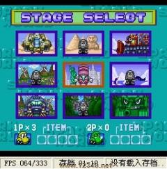 日语汽车游戏,日语汽车游戏激情体验(图3) 日语汽车游戏,日语汽车游戏激情体验(图3)