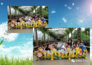 丰华游戏,引领行业潮流的创新之作(图3)