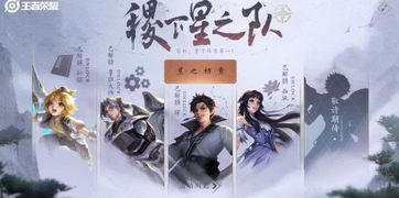 魔道游戏名,探寻神秘仙侠世界的奇幻旅程(图1) 魔道游戏名,探寻神秘仙侠世界的奇幻旅程(图1)