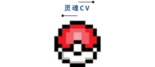念白游戏,穿越时空的对话艺术之旅(图1) 念白游戏,穿越时空的对话艺术之旅(图1)