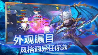 游戏污动作,揭秘虚拟世界中的趣味与禁忌(图2) 游戏污动作,揭秘虚拟世界中的趣味与禁忌(图2)