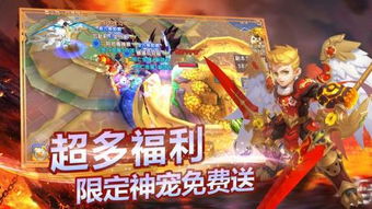游戏污动作,揭秘虚拟世界中的趣味与禁忌(图1) 游戏污动作,揭秘虚拟世界中的趣味与禁忌(图1)