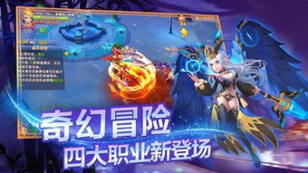 游戏污动作,揭秘虚拟世界中的趣味与禁忌(图3) 游戏污动作,揭秘虚拟世界中的趣味与禁忌(图3)