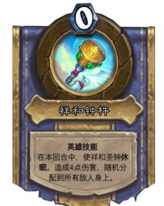 祥和游戏,畅享欢乐时光(图3)
