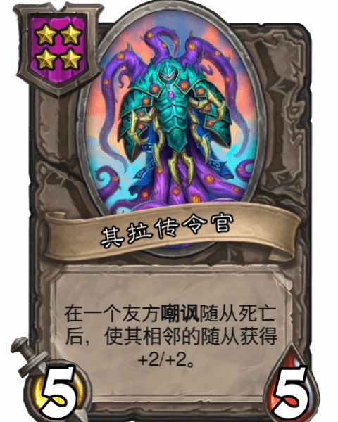 游戏传令官,成就荣耀传奇(图1) 游戏传令官,成就荣耀传奇(图1)