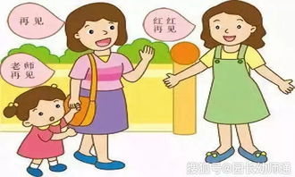 过度环节游戏,揭秘游戏中的趣味转折点(图2) 过度环节游戏,揭秘游戏中的趣味转折点(图2)