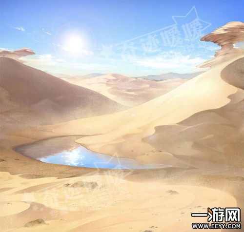 魅影楼游戏,探寻幽冥秘境的惊悚冒险之旅(图2)