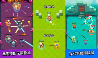 压盖游戏,挑战智慧与反应的竞技盛宴(图3) 压盖游戏,挑战智慧与反应的竞技盛宴(图3)