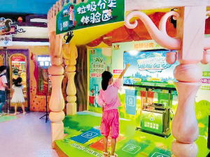 环保达人游戏,环保达人的游戏攻略与心得分享(图3)