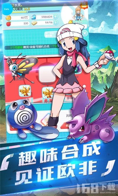 游戏呀下载,畅游虚拟世界的便捷之门(图1)