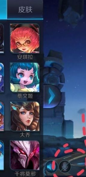 在语音游戏,打造沉浸式互动游戏体验(图1)