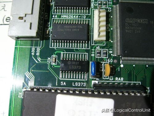 街机游戏机游戏主板,核心部件与工作原理深度解析(图1) 街机游戏机游戏主板,核心部件与工作原理深度解析(图1)