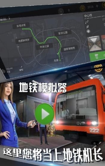 ForgeAhead兄弟打铁游戏最新版2024下载安装v0.67 (图1)
